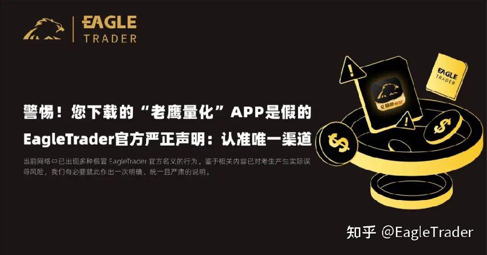 �ƽ���app����Щ